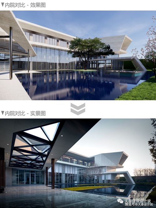 阿壩建筑規(guī)劃設(shè)計 融合地域特色與現(xiàn)代功能